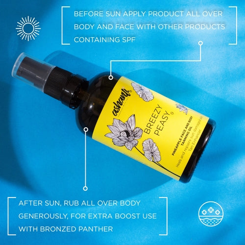 LumiTan – Pineapple Glow Tanning Oil