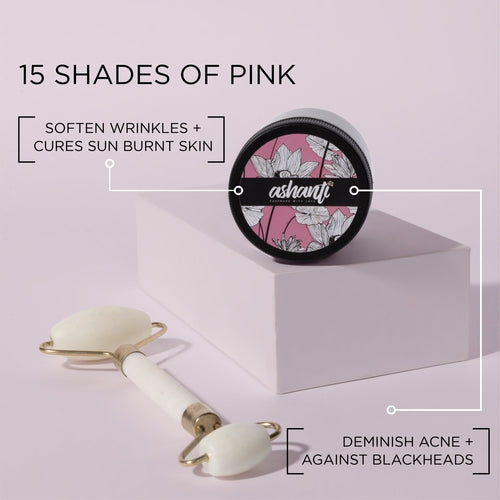 LumiPink – Pomegranate Repair Cream